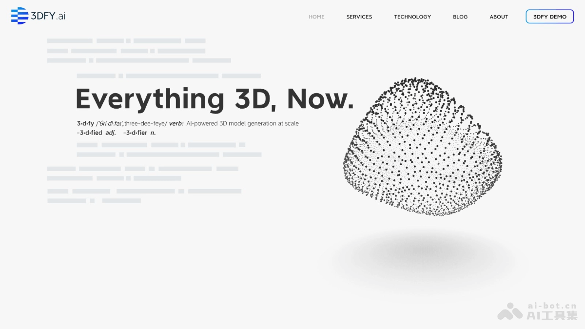 3DFY.ai – AI 3D模型生成平台，文本描述快速生成高质量3D模型插图