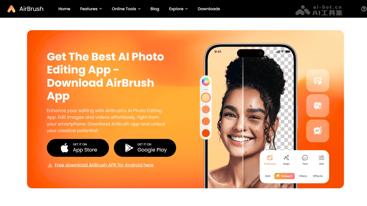AirBrush – AI图像和视频编辑平台，具有丰富的编辑功能插图