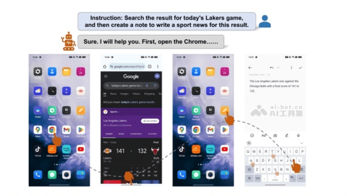 Mobile-Agent – 阿里开源的自主多模态移动设备智能体插图