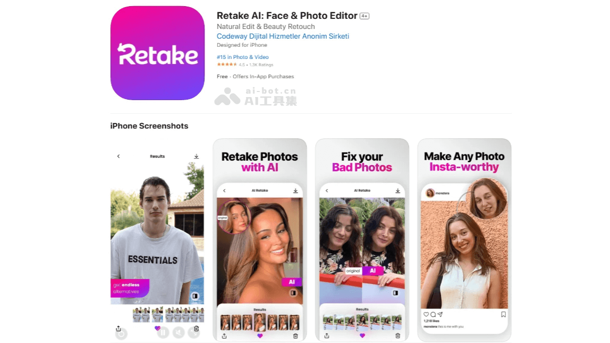 Retake AI – AI 图像处理工具，能将照片无损放大至6倍插图