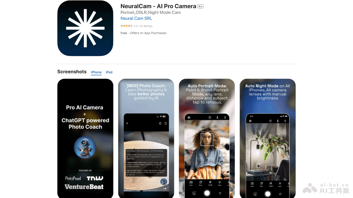 NeuralCam – AI 驱动的相机应用，提供实时摄影指导插图