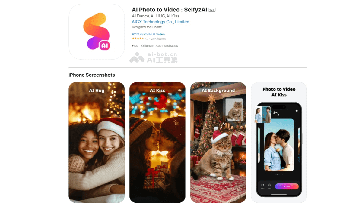 SelfyzAI – 万兴科技推出的 AI 照片和视频编辑应用插图