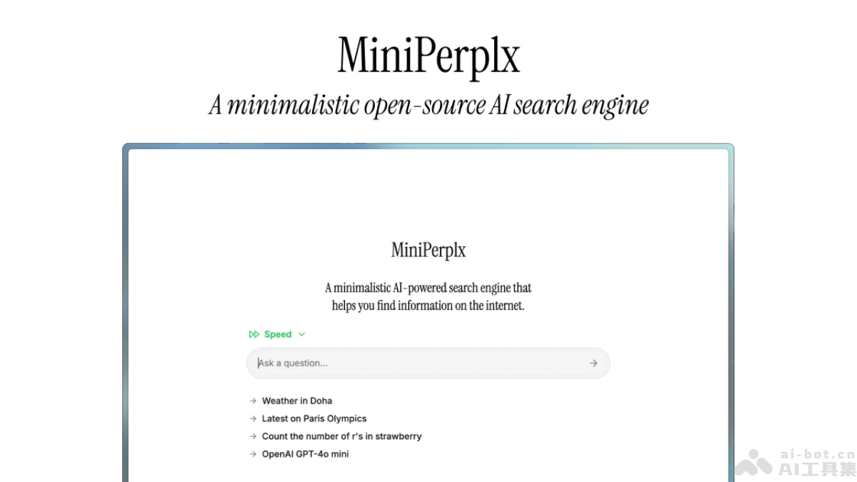 MiniPerplx – AI 搜索引擎，基于 Grok 2.0 模型插图