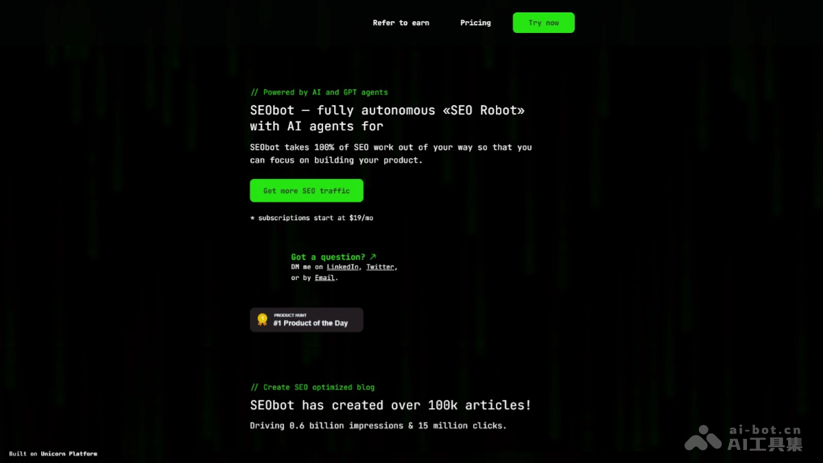 SEObot – 用于博客 SEO 优化的 AI Agent插图