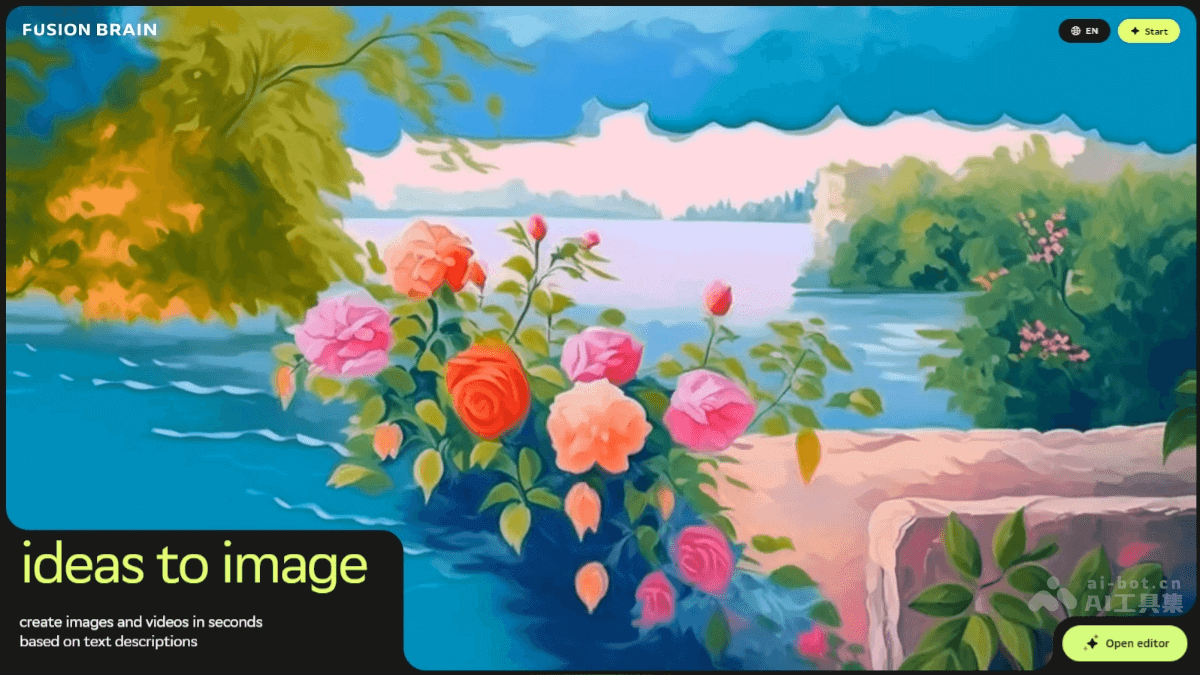 FUSION BRAIN – AI绘画工具，通过文本描述生成多风格图像插图