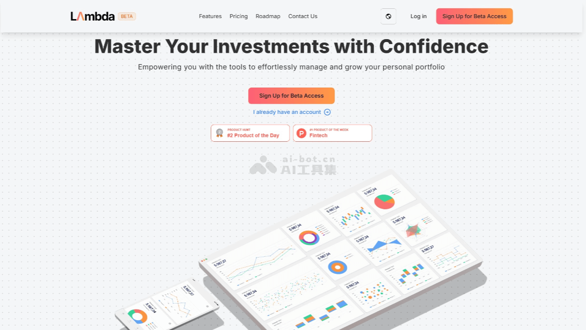 Lambda Finance.ai – AI 投资管理平台，帮助用户洞察市场动态、优化投资决策插图