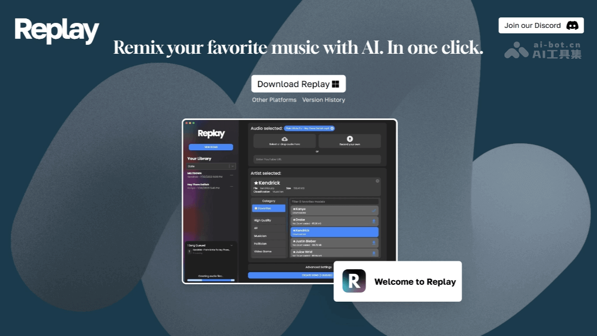 Replay – AI音乐伴奏分离工具，自动分析音频内容、提取主唱、人声和伴奏等音轨插图