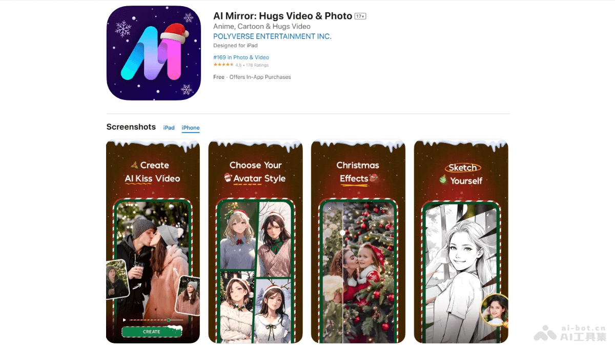 AI Mirror – AI图像编辑和视频创作应用，提供多种滤镜和视频风格转换插图