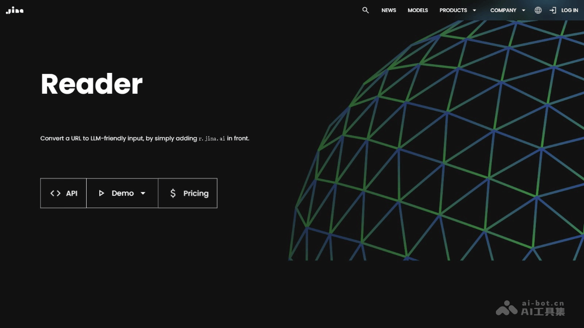 Jina Reader – AI 网页解析工具，一键将网页内容转为适配LLM的文本格式插图