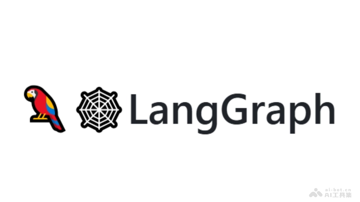 LangGraph – 基于图结构构建与部署多代理动态工作流的开源框架插图