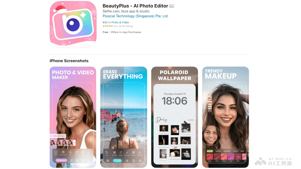 BeautyPlus – AI图像处理应用，支持视频编辑、图像转换与增强等功能插图