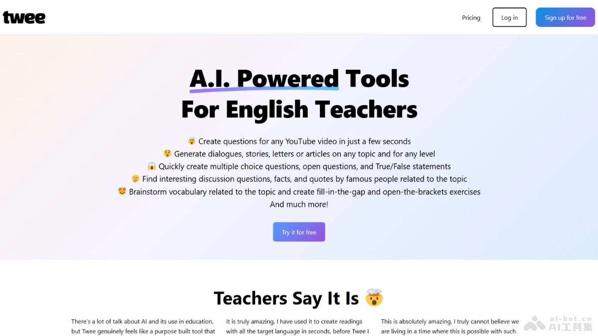 twee – 专门为英语教师打造的AI备课助手，自定义生成教学素材及习题插图