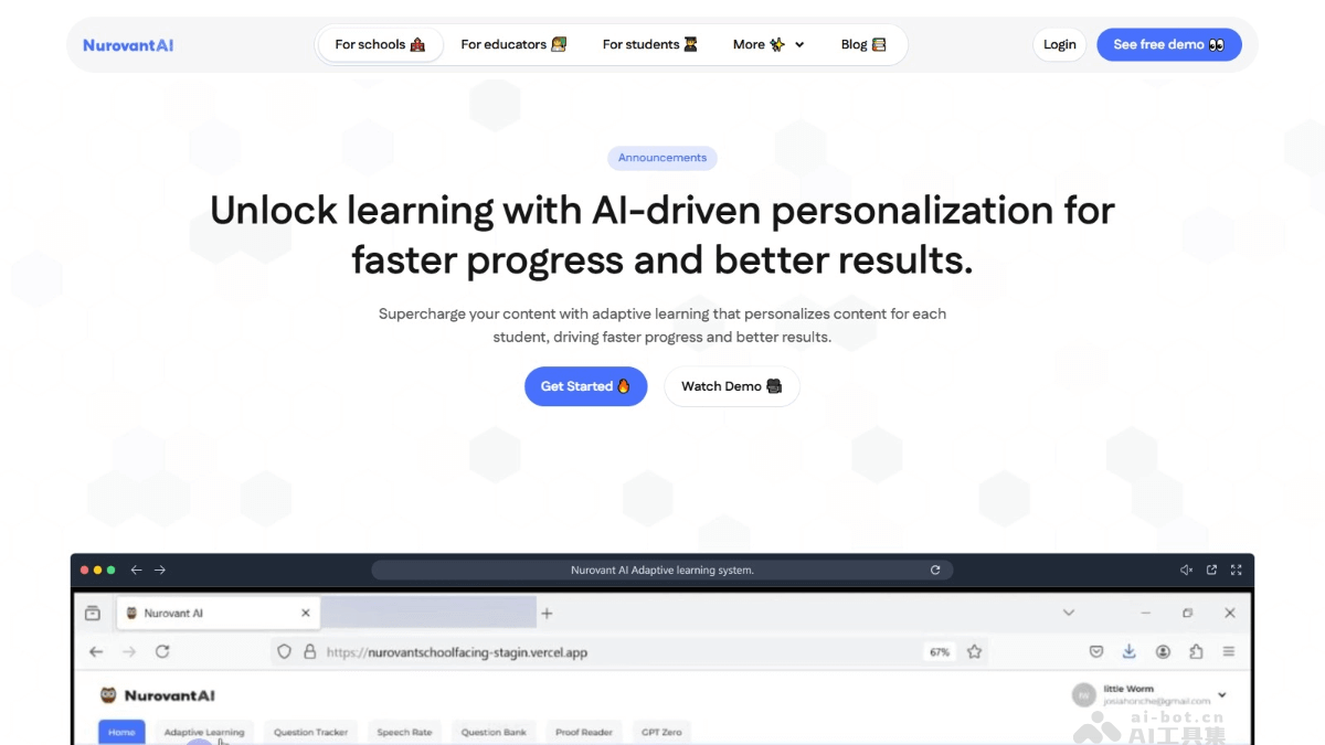 NurovantAI – AI学习工具，自动分析课堂录音提取关键内容生成测验、闪卡和摘要插图