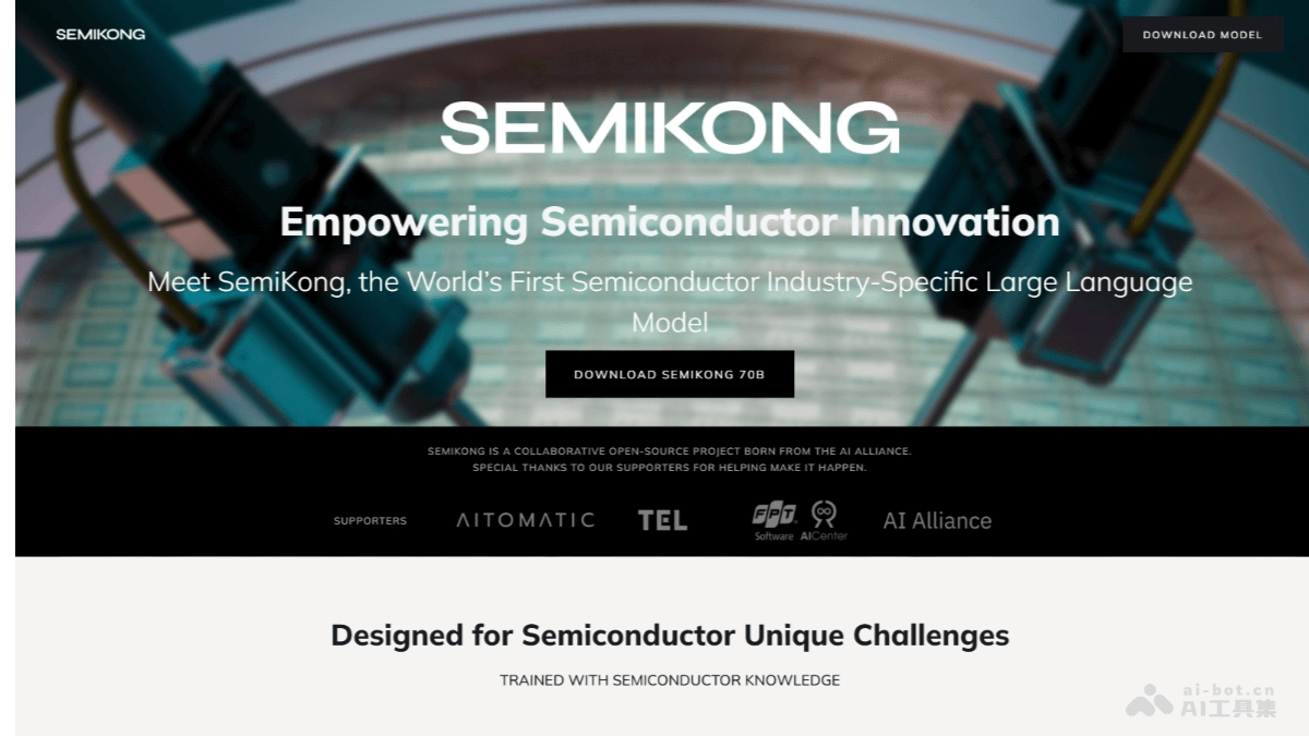 SEMIKONG – 专为半导体领域设计的大型语言模型插图