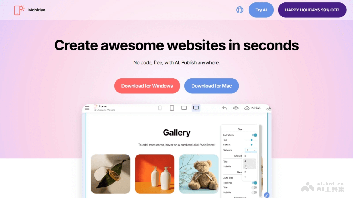 Mobirise – AI网站构建平台，零编程拖放式创建高质量网站插图