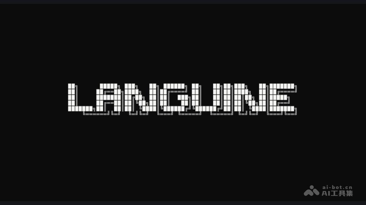 Languine – 面向开发者自动化应用程序的多语言翻译 AI 工具插图