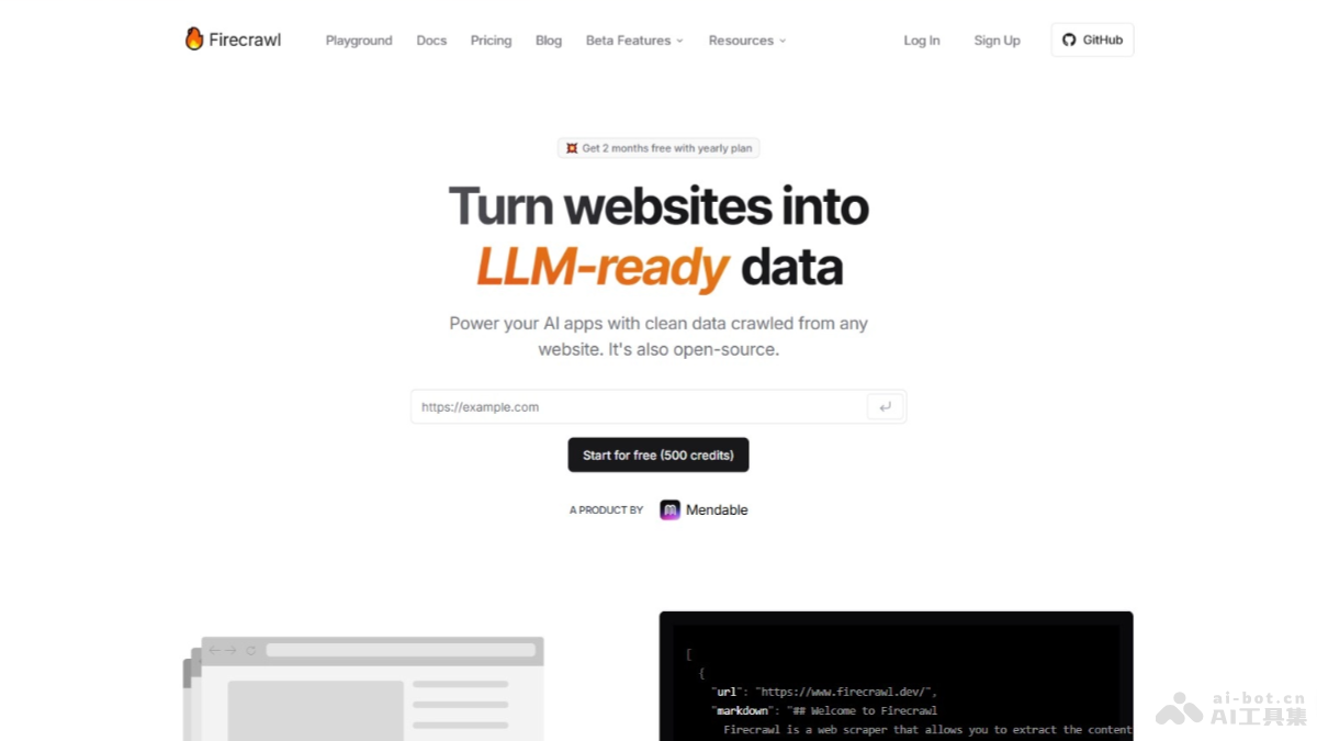 FireCrawl – 开源 AI 网络爬虫工具，擅长处理动态网页内容、自动爬取网站及子页面插图