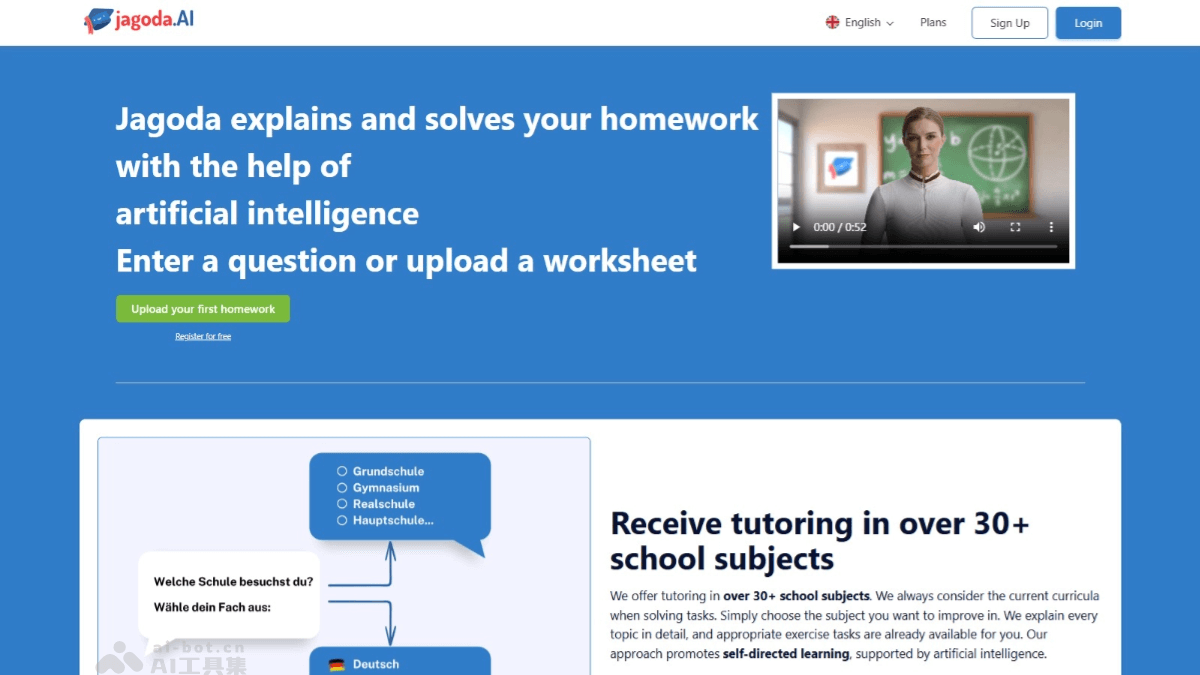 jagoda.AI – 在线辅导 Agent 工具，为多学科、多语言学者提供个性化辅导插图