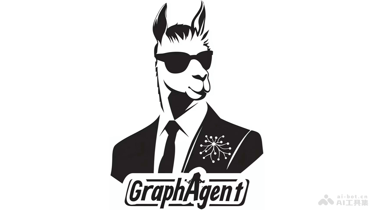 GraphAgent – 港大联合港科大开源的智能图形语言助手插图