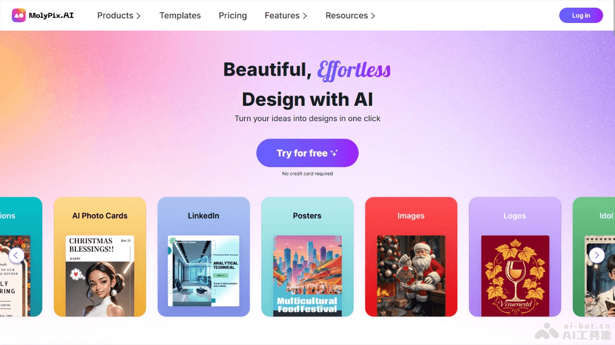 MolyPix.AI – AI图形设计平台，一键生成海报、邀请函、明信片插图
