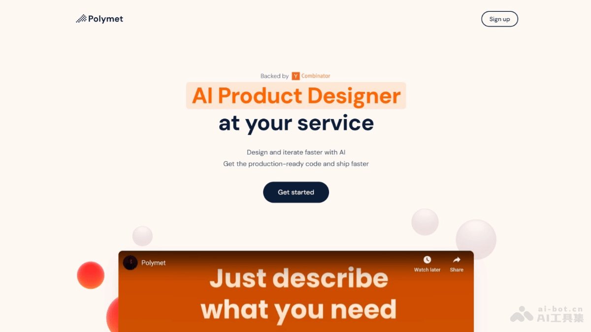 Polymet – AI产品设计平台，根据需求描述和图片生成产品原型和代码插图