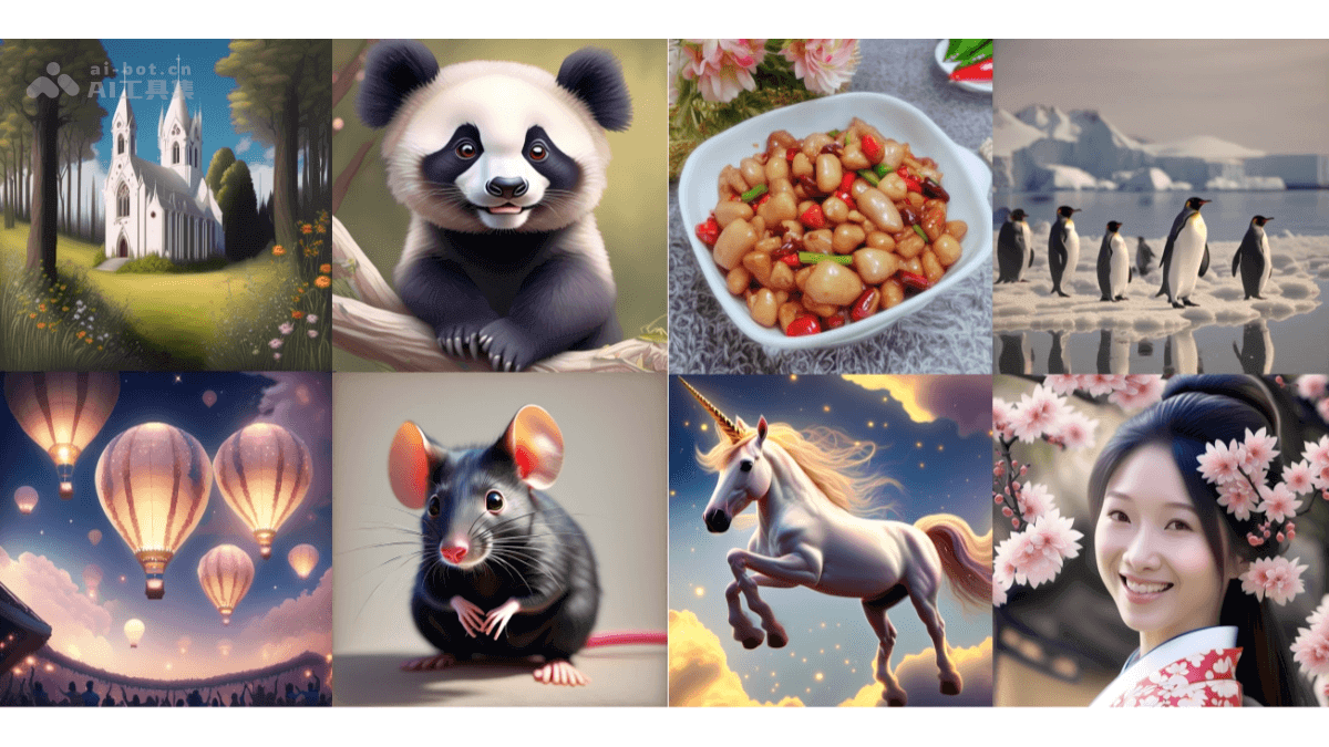 联通元景 – 中国联通AI开源的中文原生文生图模型插图