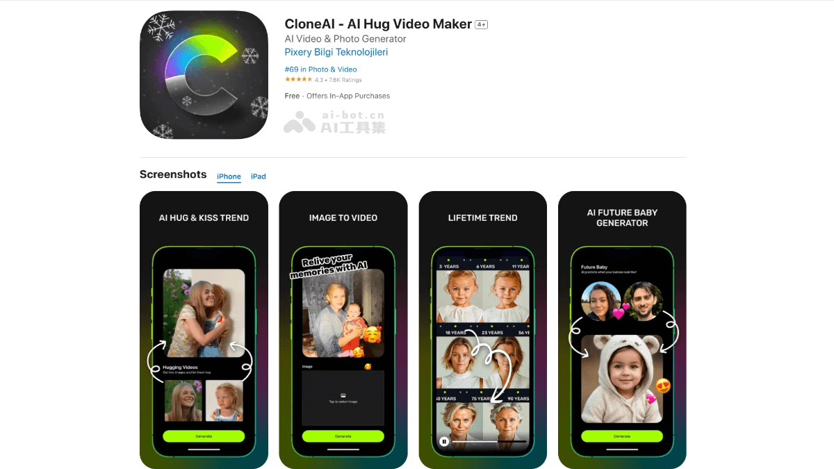 CloneAI – AI视频生成器，将普通视频创作成拥抱、老化、挤压效果等个性作品插图