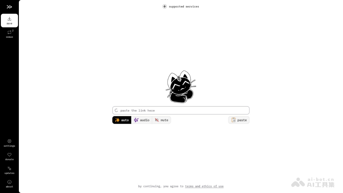 cobalt – 开源免费的图片、音频和视频下载工具插图