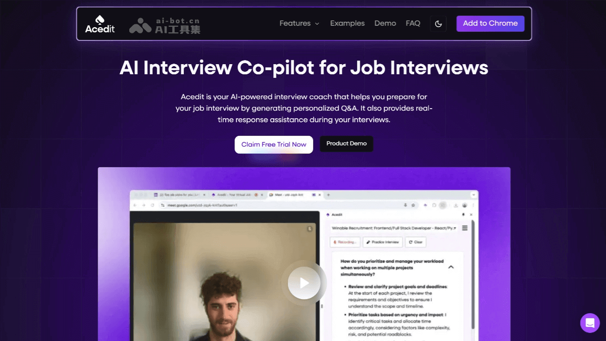 Acedit – 在线AI面试工具，实时检测面试问题生成个性化回答插图