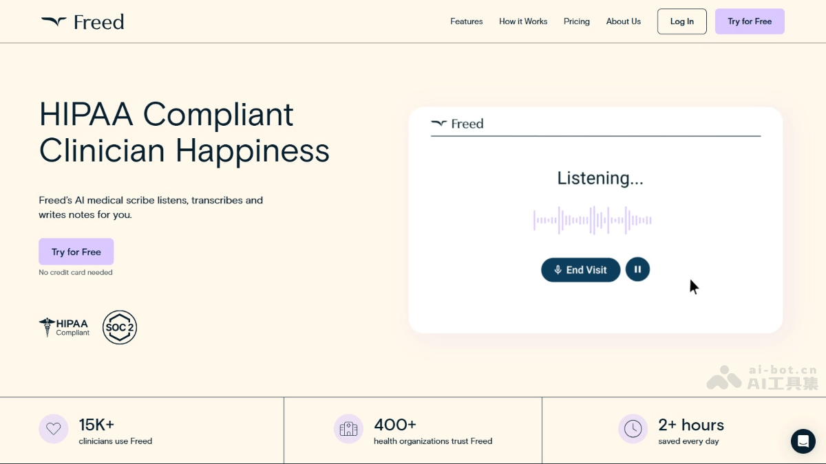 Freed – AI医疗助手，自动转写医生与患者对话内容生成结构化病历插图