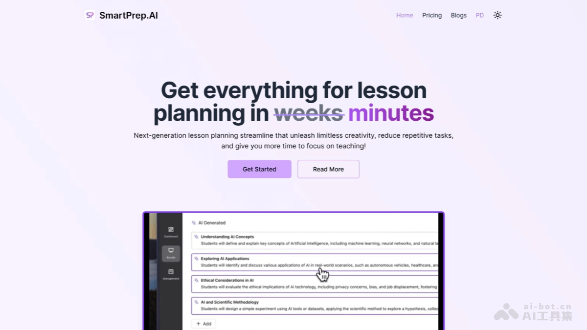 SmartPrep.AI – AI教学辅助平台，提供助教Agent高效备课、定制化学生学伴插图