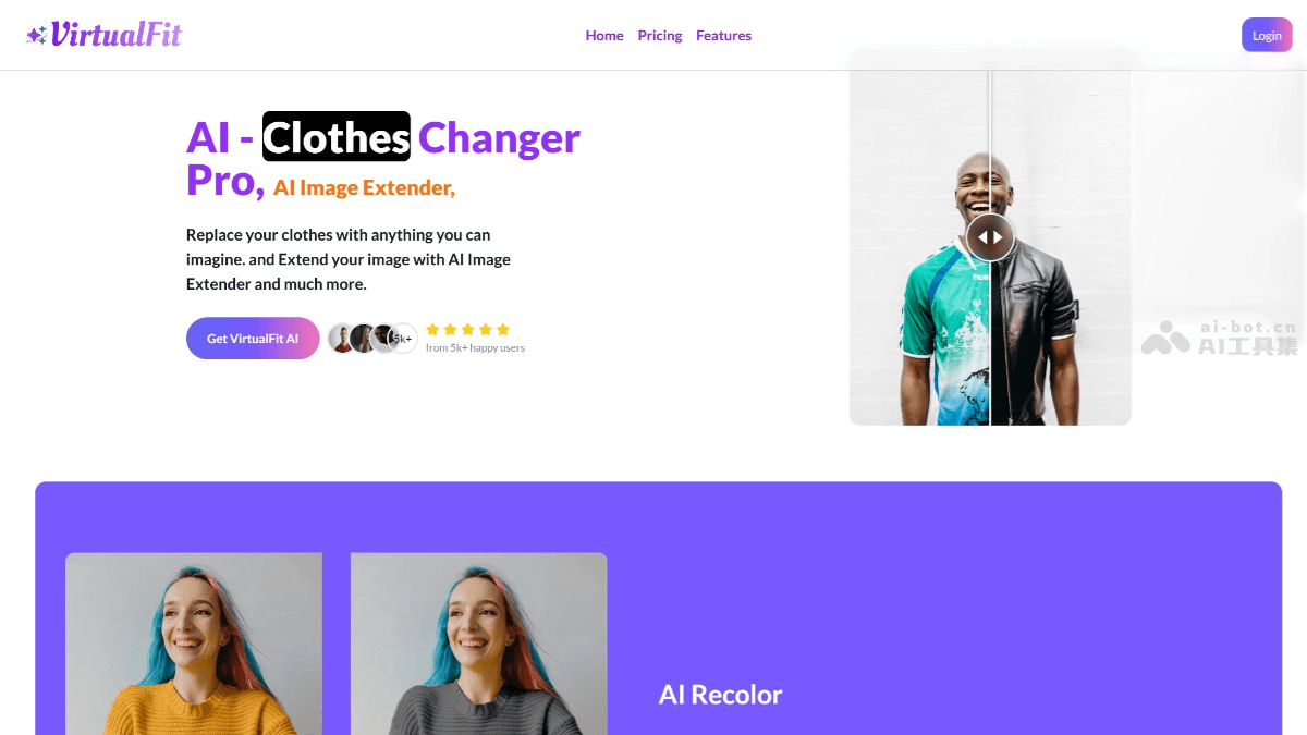 8个免费AI虚拟试衣工具，一键在线试穿各种服装插图3