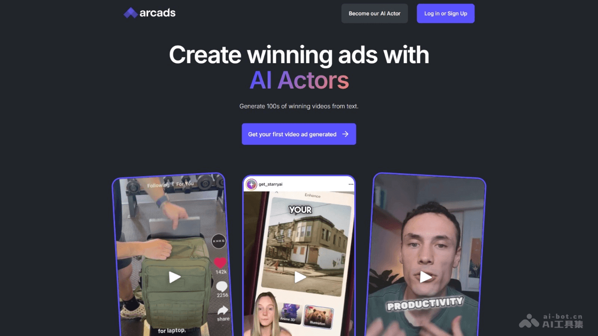 arcads – AI视频广告制作平台，根据文本内容、选择AI演员生成视频广告插图