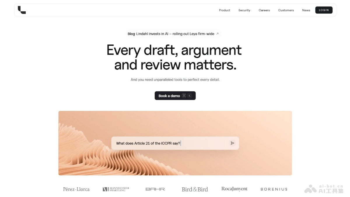 Leya – AI法律服务平台，支持多国法律、协助律师在审查、搜索和起草文件插图