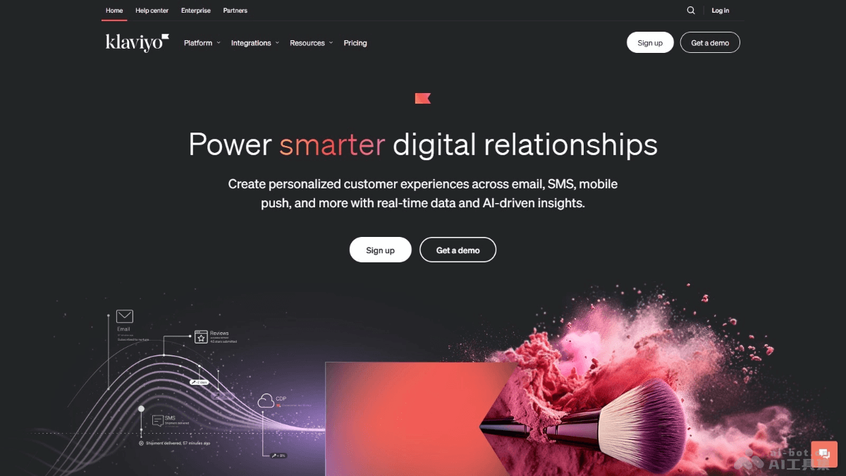 klaviyo – AI自动化营销平台，基于客户数据创建个性化营销方案插图