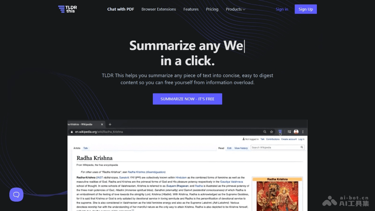 TLDR this – AI文章摘要工具，输入文章链接或粘贴文本自动生成摘要插图