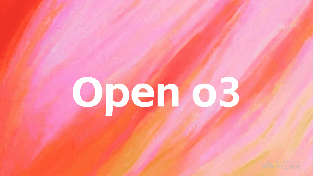 OpenAI o3 – OpenAI推出的新一代最强推理模型插图
