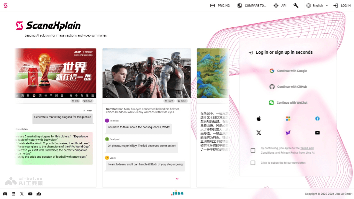 SceneXplain – AI图像描述生成工具，擅长描述多个对象、交互和上下文的复杂场景插图