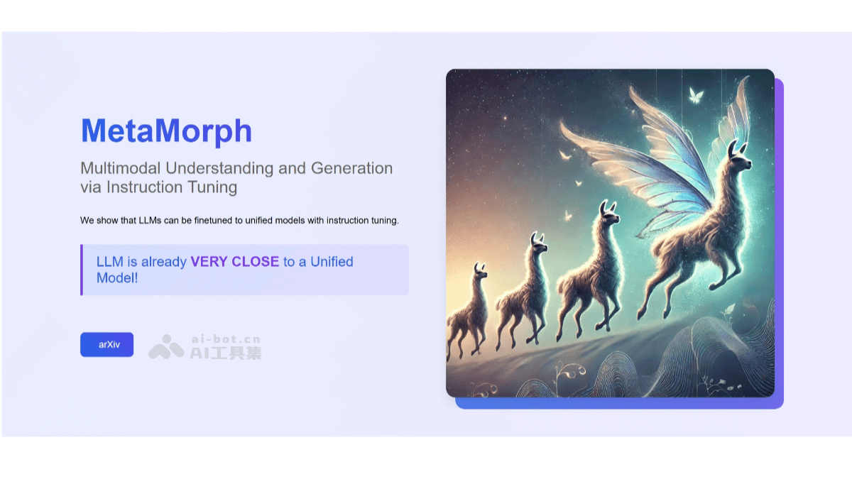 MetaMorph – 统一多模态理解与生成大模型，基于VPiT 预测多模态 token插图