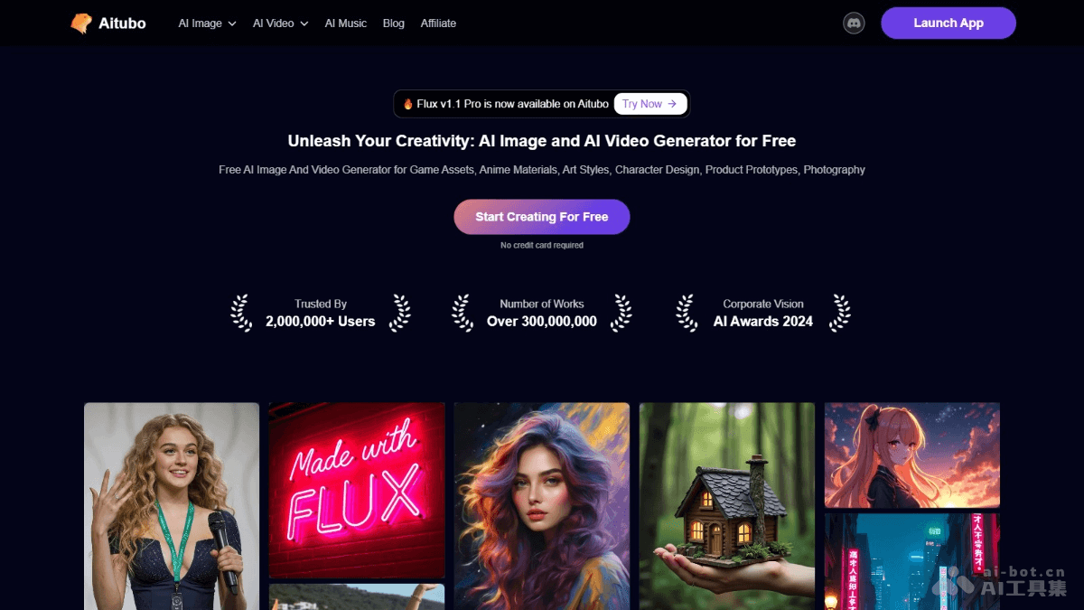 Aitubo – AI绘画平台，支持文生图、图生视频、视频编辑等多功能插图