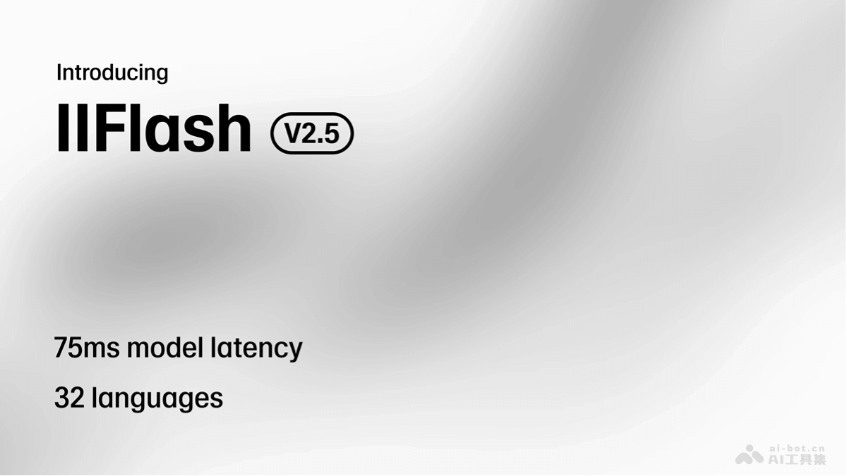 ElevenLabs Flash – ElevenLabs推出的低延迟语音合成模型插图