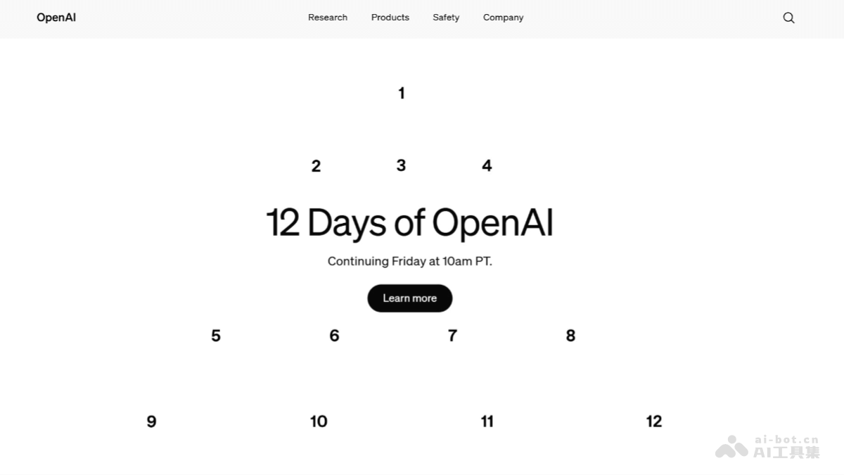 OpenAI 12天发布会内容全记录，一文快速捕捉亮点信息插图