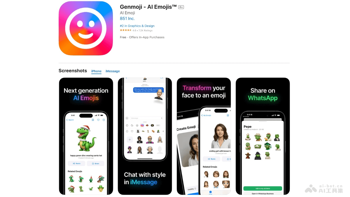Genmoji – AI表情包制作应用，支持文字、人脸生成虚拟卡通表情插图