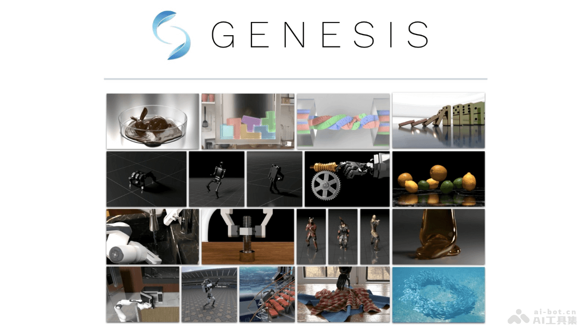 Genesis – CMU 联合 20 多所研究机构开源的生成式物理引擎插图