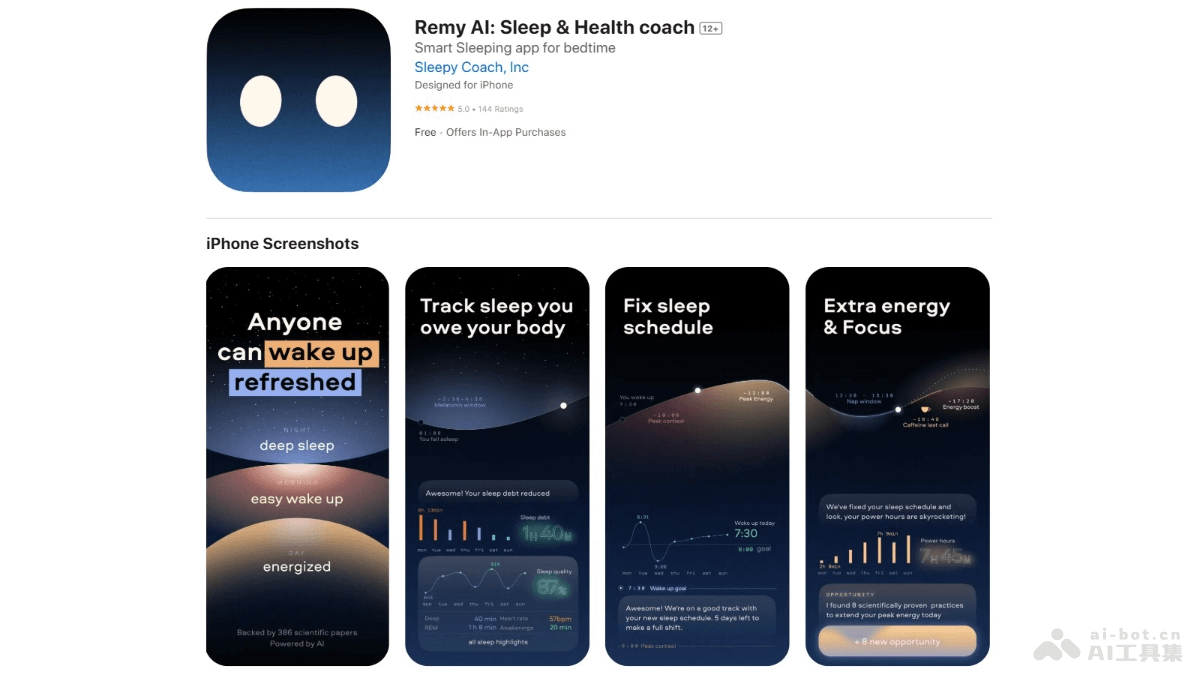 Remy AI – AI睡眠应用，个性化睡眠分析指导睡眠建议插图