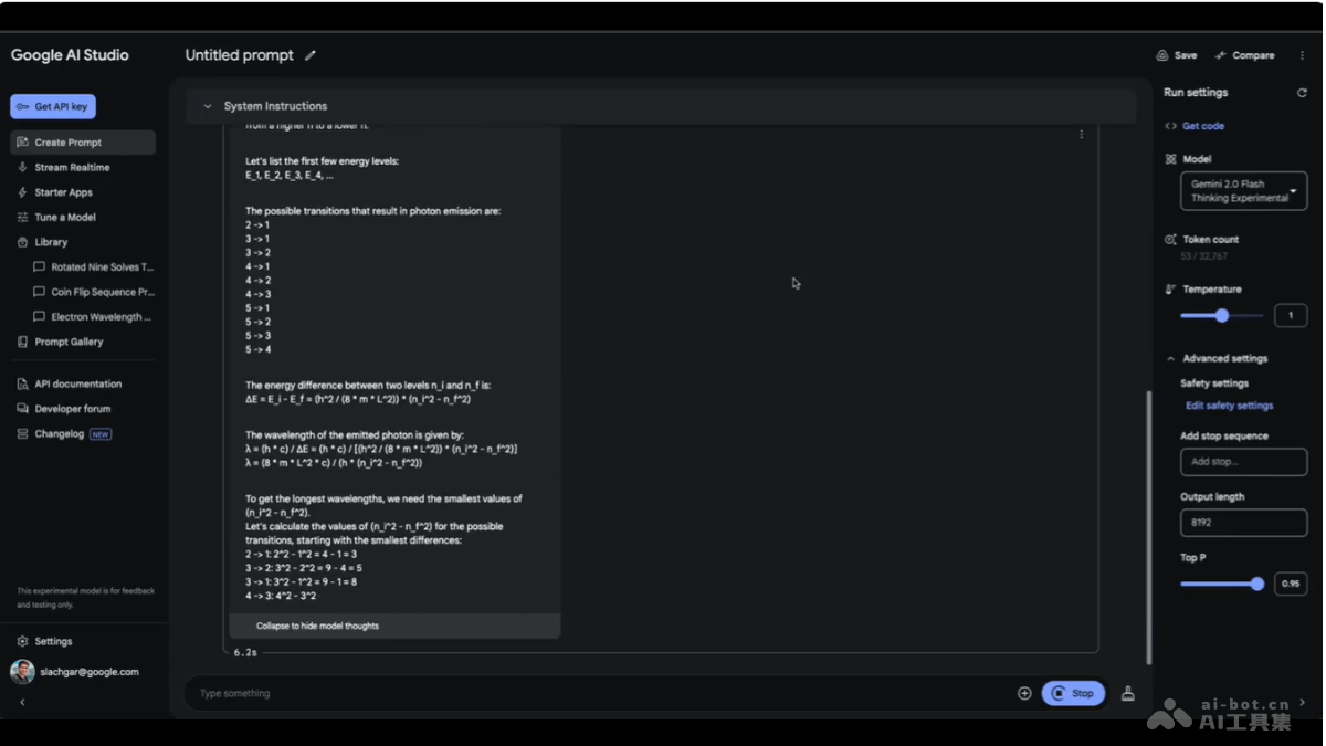 Gemini 2.0 Flash Thinking – 谷歌推出的最新推理模型，支持百万上下文展示思考路径插图1