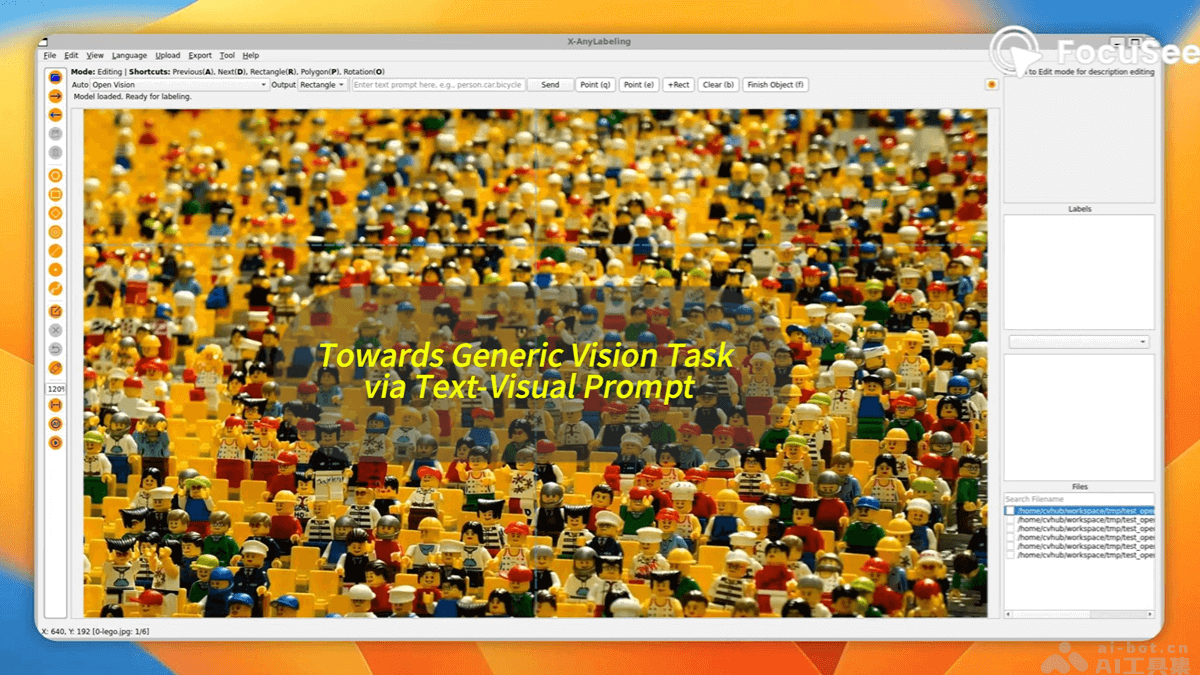 X-AnyLabeling – AI图像标注工具，支持图像和视频多样化标注样式插图