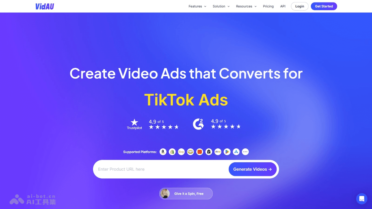 VidAu – AI电商视频生成工具，输入产品链接或描述一键生成介绍视频插图