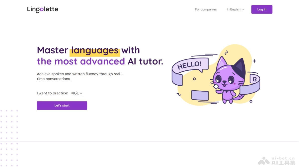 Lingolette – AI语言学习平台，实时口语互动和提高书面表达能力插图