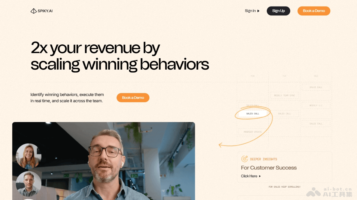 SPIKY.AI – 销售AI助理，实时洞察分析销售通话，即时调整策略插图